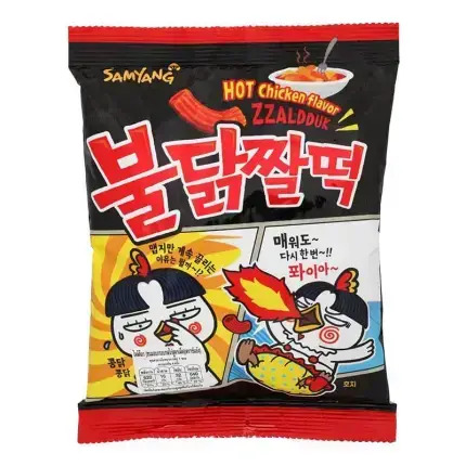 Samyang ZZALDDUK HOT Chicken Snack - Ostre chrupki