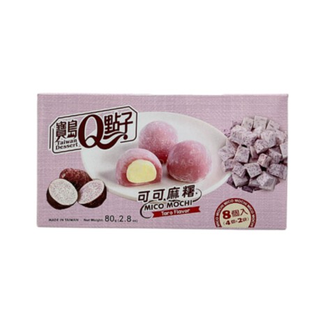 Cacao Mochi Taro